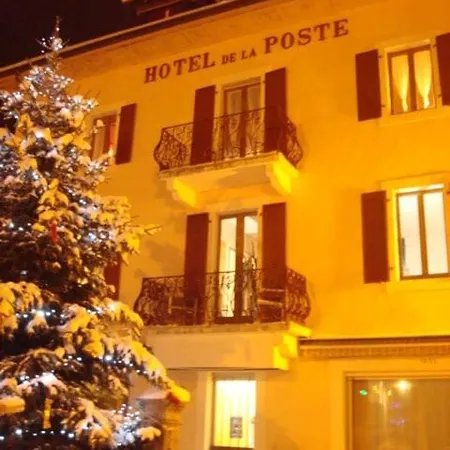 La Loge Des Hermones